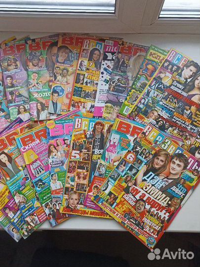 Старые журналы