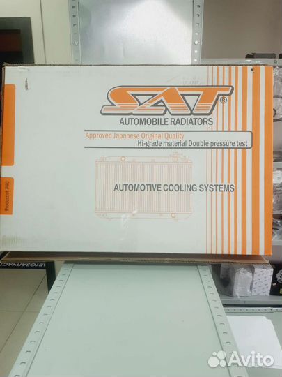 Радиатор охлаждения на Lifan солано