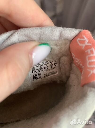 Сапоги adidas детские