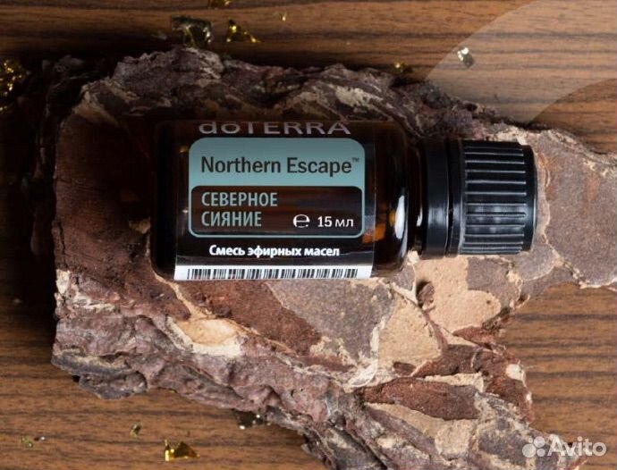 Эфирное масло Doterra Северное сияние 15мл
