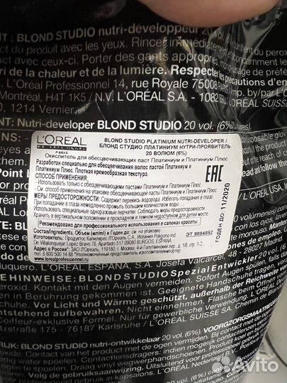 Краска для волос Goldwell (Topchic, Elumen)