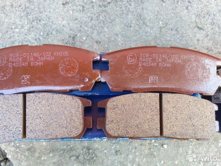 Колодки тормозные комплект Hover/Isuzu