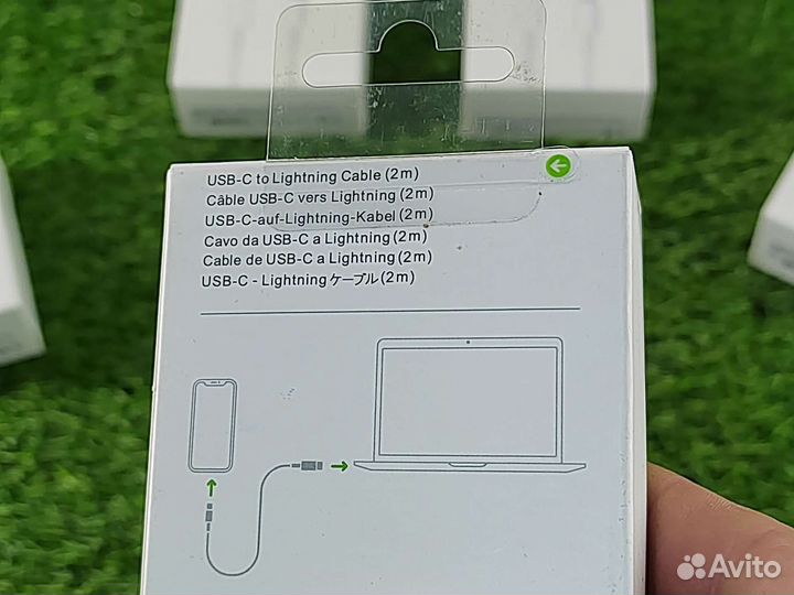 Кабель для iPhone