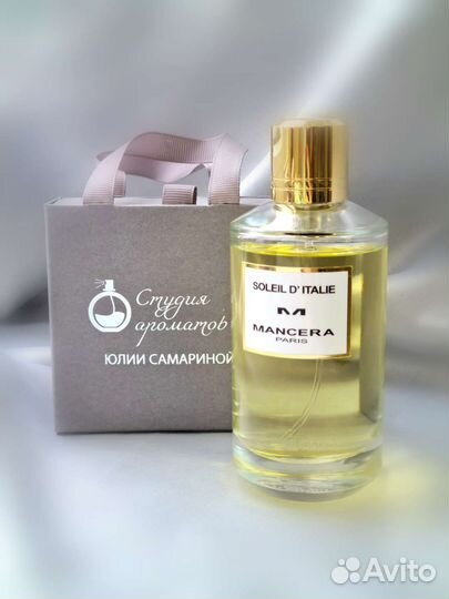 Mancera soleil d italie