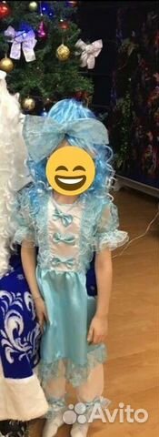 Костюм мальвины