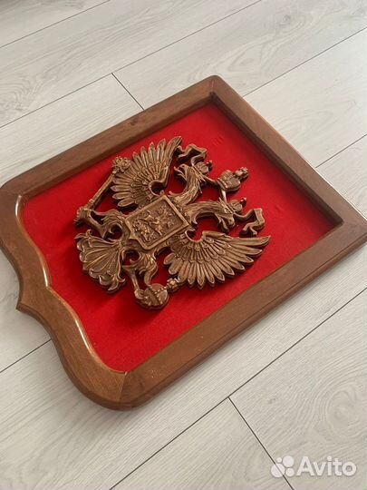 Герб России