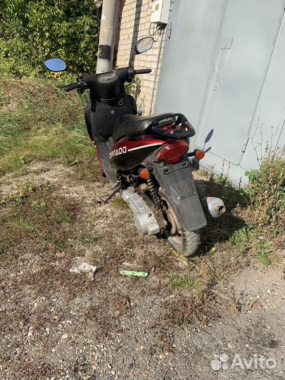 Скутер 150 кубов