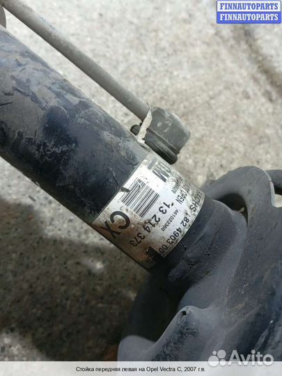 Амортизатор Opel Vectra C, 2007 1.9 Дизель