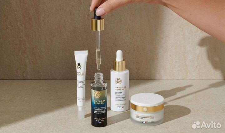 Крема,сыворотка AAG Ив Роше,новые