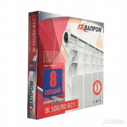 Радиатор биметаллический аквапром aquaprom