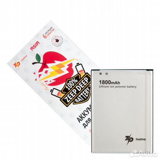 Батарея для Samsung Galaxy J1 SM-J120F