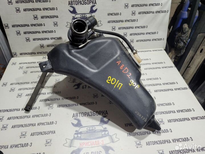 Горловина топливного бака audi a8 d2 / s8 d2