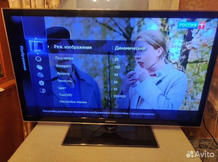 ЖК телевизор Samsung 40