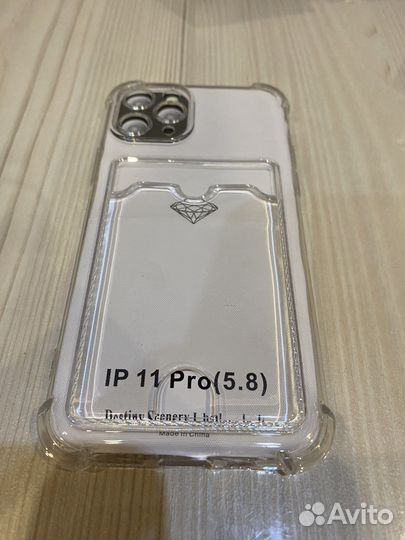 Чехол на iPhone 11 pro