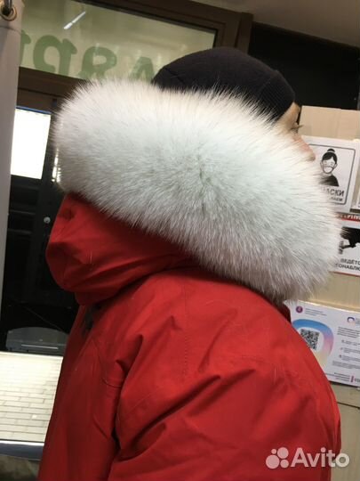 Пошив ремонт меха и кожа