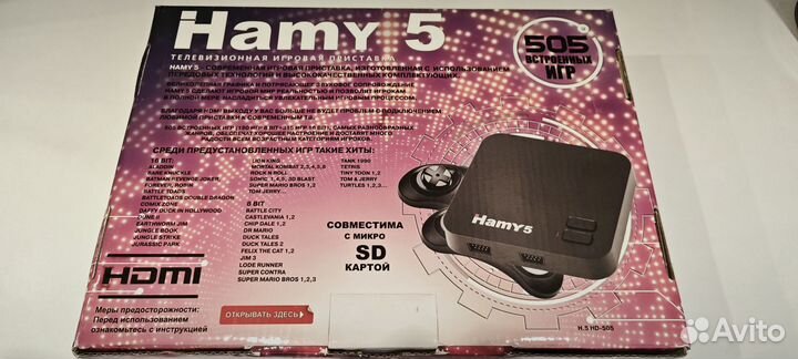 Приставка Hamy 5 hdmi (денди/сега)