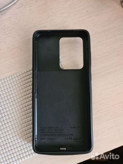 Чехол павербанк