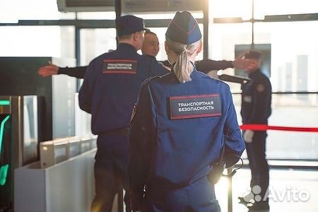 Инспектор транспортной безопасности в г. Чебаркуль