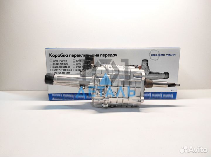 Кпп ГАЗель Некст/Next (дв. Cummins) Гарантия год