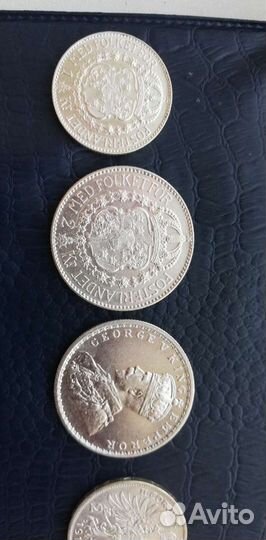 Серебряные монеты
