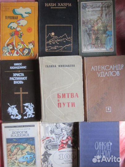 И. Болгарин. Г. Сеаерский. Адъютант его превосход