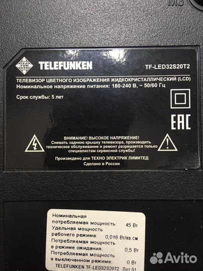 Tp.ma3463s.pb782 3ms63ax2