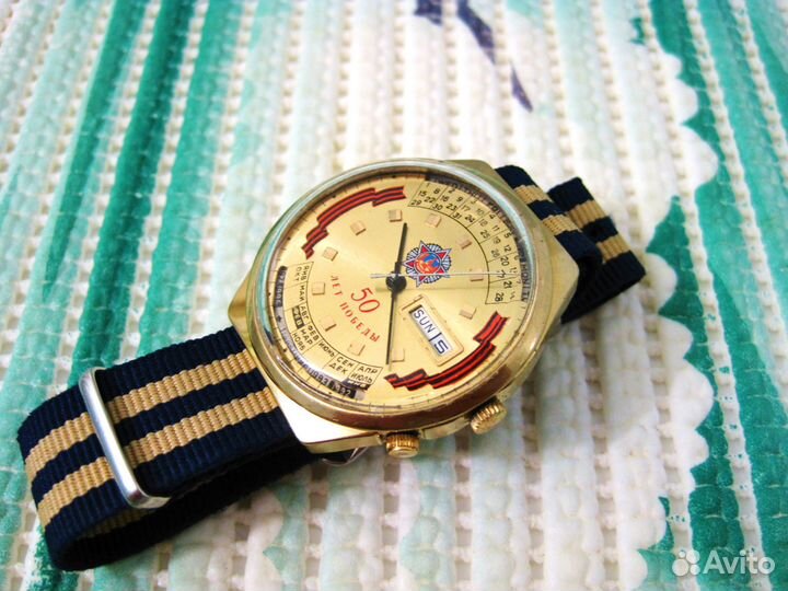 Часы Ракета колледж юбилейные 50 лет ВОВ