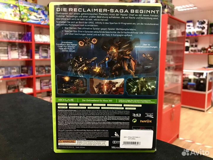 Halo 4 на Xbox 360