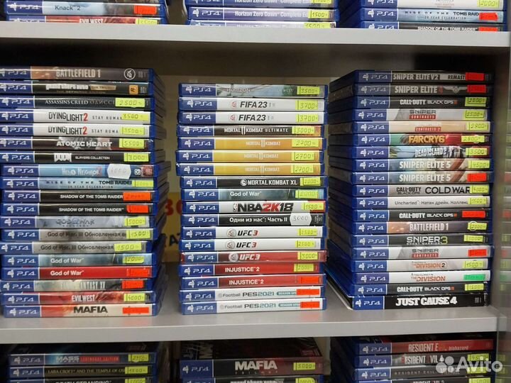 Mafia trilogy ps4/магазин Арбат