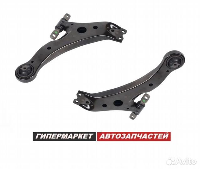 Рычаг передний Toyota Camry RAV4 Harrier Alphard