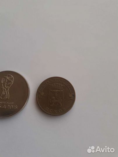 Юбилейные монеты России