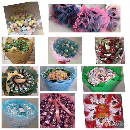 Съедобные букеты