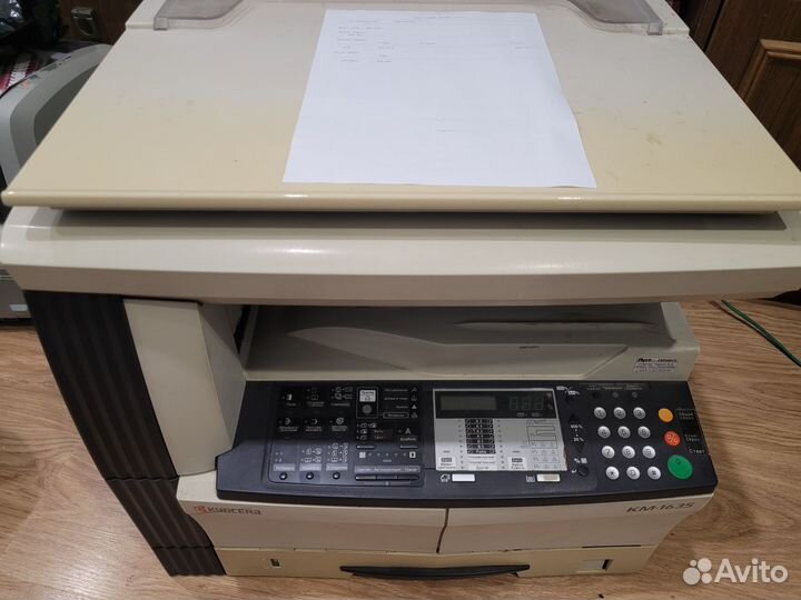 Копировальный аппарат Kyocera km-1635