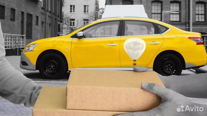 Водитель курьер Яндекс Доставка