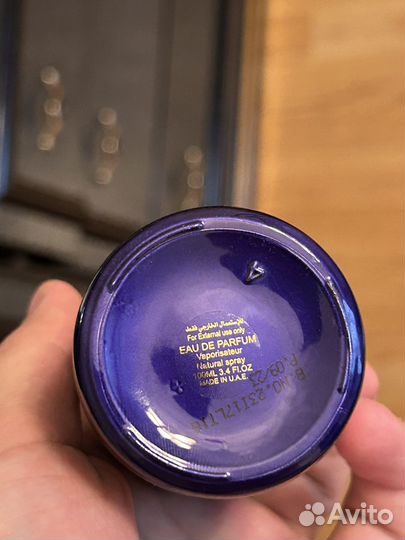 Парфюм attar khaltat night