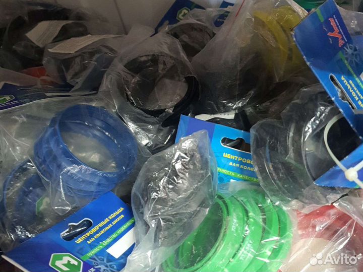 Центровочные кольца для дисков