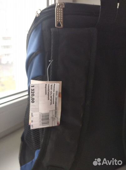 Рюкзак-переноска для собак / кошек