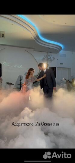 Тяжелый дым/ холодные фонтаны/ снег из конфетти