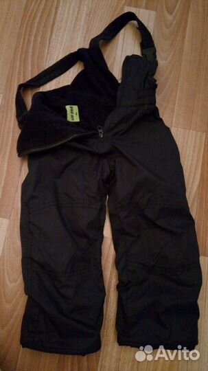 Болоньевые штаны