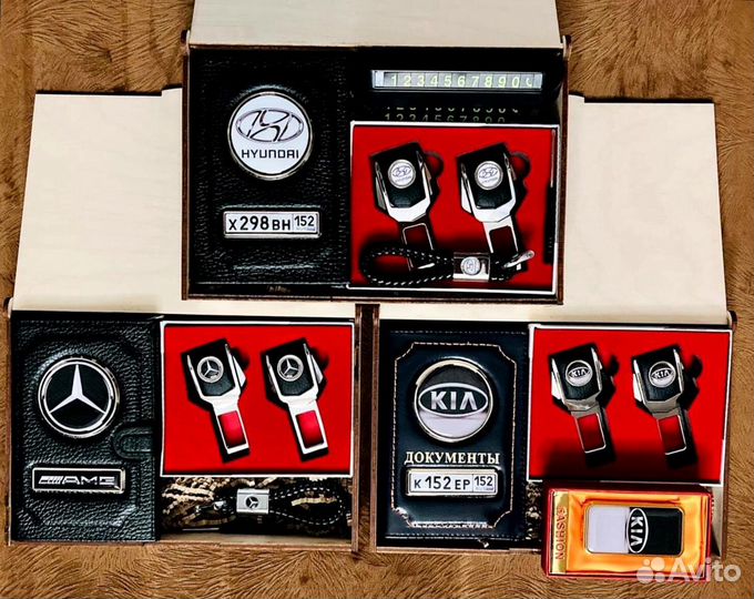 Подарочный набор,даст самые яркие,радостные эмоции