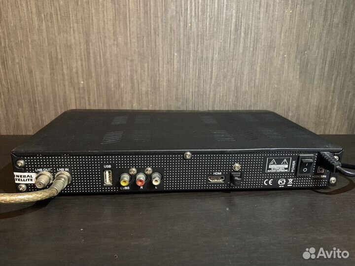 Ресивер GS HD-9305