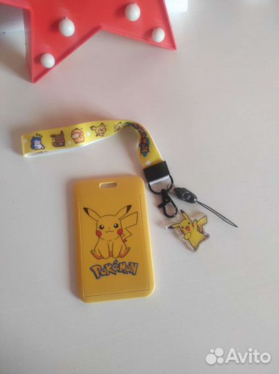 Чехол для школьной карты, банковской карты