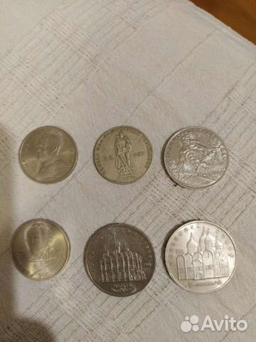 Монеты юбилейные СССР и Россия