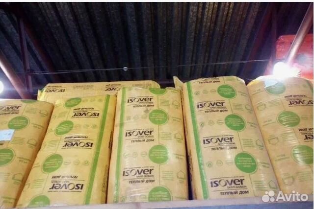 Утеплитель Изовер Теплый дом плита 50 мм