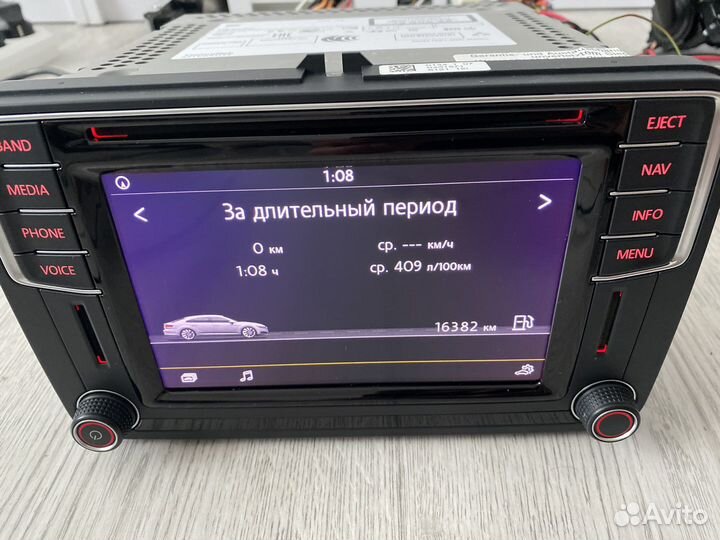 VW Discover media PQ Nav Разблокирована full