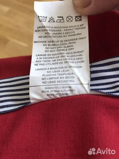 R Rianzo мужская одежда