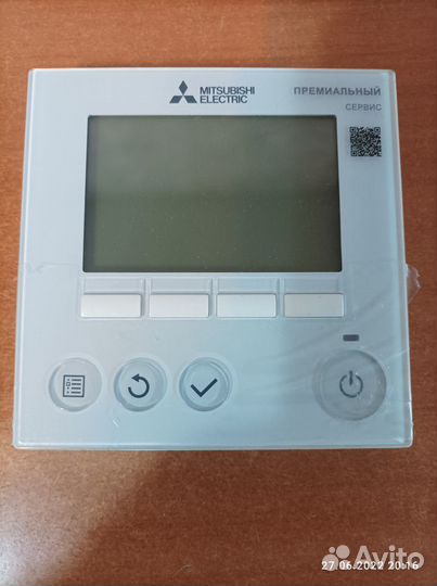 Пульт для кондиционера