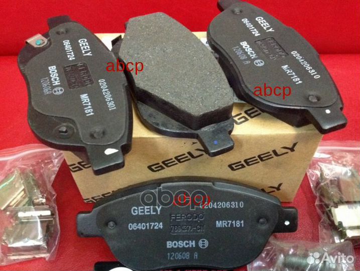 1064001724 колодки тормозные передние Geely Em
