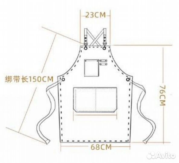 Фартук джинсовый для официанта, парикмахера