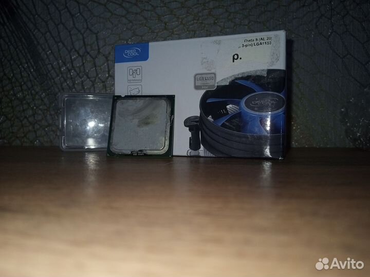 Intel core 2 quad q8400